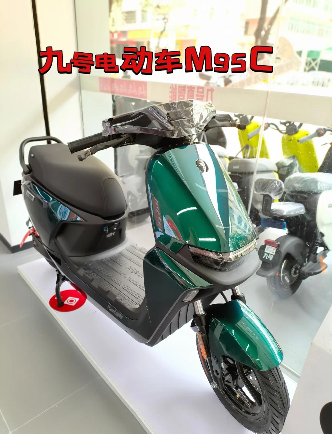 九号电动车为什么这么火(九号电动车为什么卖那么贵)